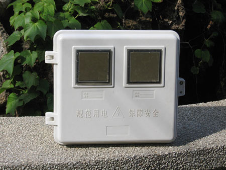 䓷