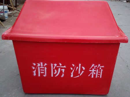 䓷