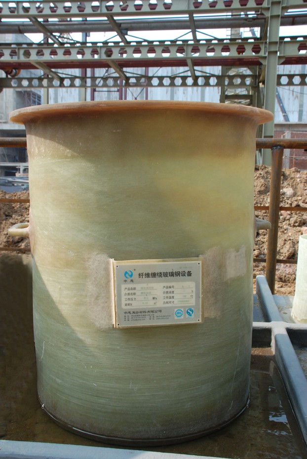 䓷